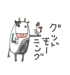 mottoの唯一無二スタンプ♡ダジャレ（個別スタンプ：1）