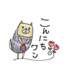 mottoの唯一無二スタンプ♡ダジャレ（個別スタンプ：2）