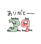 mottoの唯一無二スタンプ♡ダジャレ（個別スタンプ：7）
