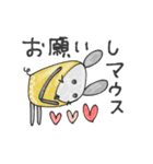 mottoの唯一無二スタンプ♡ダジャレ（個別スタンプ：8）