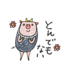 mottoの唯一無二スタンプ♡ダジャレ（個別スタンプ：10）