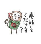 mottoの唯一無二スタンプ♡ダジャレ（個別スタンプ：11）