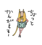 mottoの唯一無二スタンプ♡ダジャレ（個別スタンプ：14）