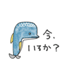 mottoの唯一無二スタンプ♡ダジャレ（個別スタンプ：18）