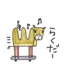 mottoの唯一無二スタンプ♡ダジャレ（個別スタンプ：23）