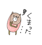 mottoの唯一無二スタンプ♡ダジャレ（個別スタンプ：27）