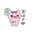 クマコの日常3（個別スタンプ：1）