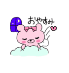 クマコの日常3（個別スタンプ：2）