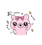 クマコの日常3（個別スタンプ：3）