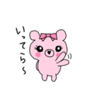 クマコの日常3（個別スタンプ：5）