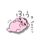 クマコの日常3（個別スタンプ：9）