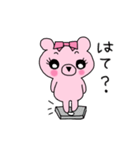 クマコの日常3（個別スタンプ：10）