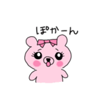 クマコの日常3（個別スタンプ：11）