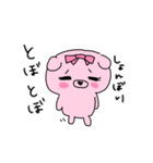 クマコの日常3（個別スタンプ：12）