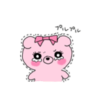 クマコの日常3（個別スタンプ：14）