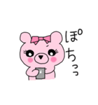 クマコの日常3（個別スタンプ：18）