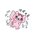 クマコの日常3（個別スタンプ：22）