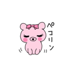クマコの日常3（個別スタンプ：24）