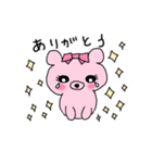 クマコの日常3（個別スタンプ：25）