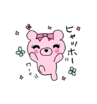 クマコの日常3（個別スタンプ：27）