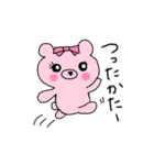 クマコの日常3（個別スタンプ：28）