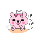 クマコの日常3（個別スタンプ：32）