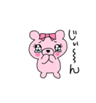 クマコの日常3（個別スタンプ：33）