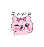 クマコの日常3（個別スタンプ：37）