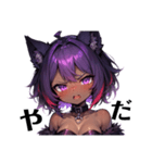 ケモノお姉さん2_Cat woman2（個別スタンプ：2）