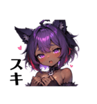 ケモノお姉さん2_Cat woman2（個別スタンプ：8）