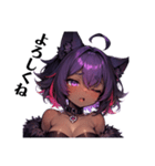 ケモノお姉さん2_Cat woman2（個別スタンプ：11）