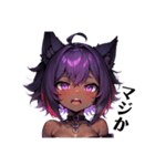 ケモノお姉さん2_Cat woman2（個別スタンプ：14）