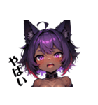 ケモノお姉さん2_Cat woman2（個別スタンプ：16）