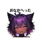 ケモノお姉さん2_Cat woman2（個別スタンプ：22）