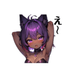 ケモノお姉さん2_Cat woman2（個別スタンプ：24）