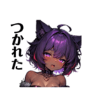 ケモノお姉さん2_Cat woman2（個別スタンプ：25）