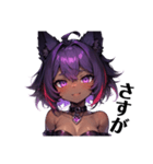 ケモノお姉さん2_Cat woman2（個別スタンプ：27）
