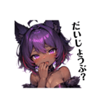 ケモノお姉さん2_Cat woman2（個別スタンプ：28）