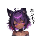ケモノお姉さん2_Cat woman2（個別スタンプ：29）