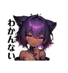 ケモノお姉さん2_Cat woman2（個別スタンプ：30）
