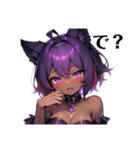 ケモノお姉さん2_Cat woman2（個別スタンプ：32）