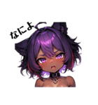 ケモノお姉さん2_Cat woman2（個別スタンプ：36）