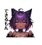 ケモノお姉さん2_Cat woman2（個別スタンプ：37）