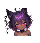 ケモノお姉さん2_Cat woman2（個別スタンプ：38）