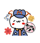 東京のマルちゃん（個別スタンプ：1）