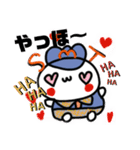 東京のマルちゃん（個別スタンプ：3）