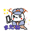 東京のマルちゃん（個別スタンプ：5）