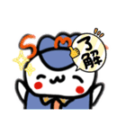 東京のマルちゃん（個別スタンプ：9）