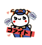 東京のマルちゃん（個別スタンプ：10）