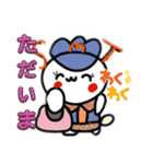 東京のマルちゃん（個別スタンプ：11）